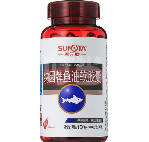 纳因牌鱼油软胶囊