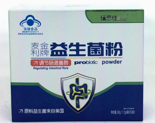 麦金利牌益生菌粉