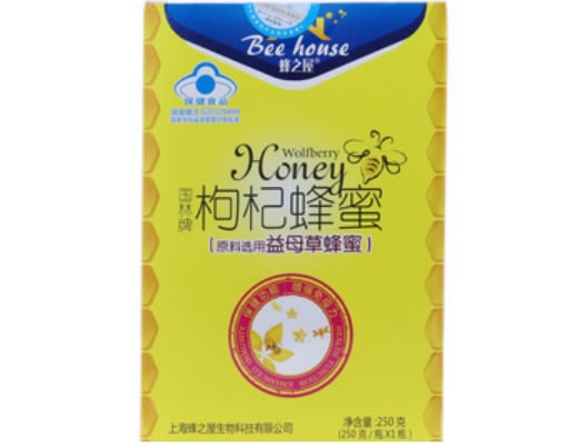 蜂之屋国林牌枸杞蜂蜜招商代理 250g