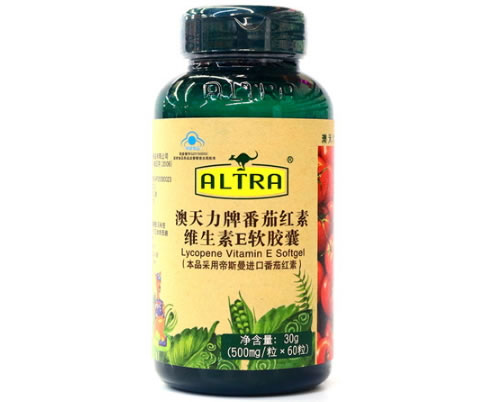 澳天力牌番茄红素维生素E软胶囊招商代理 60粒