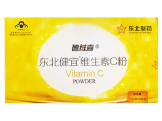东北制药/德维喜东北健宜R维生素C粉招商代理 