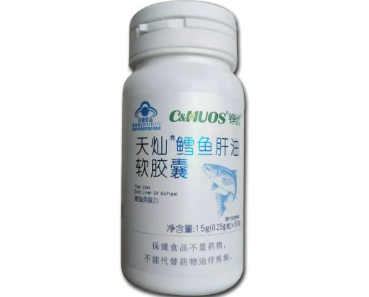 铮优天灿®鳕鱼肝油软胶囊招商代理 60粒