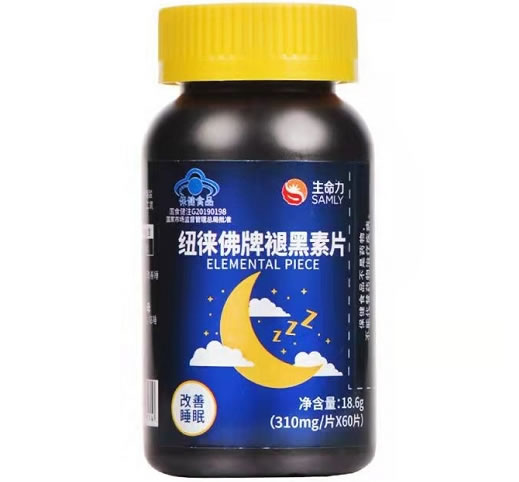 纽徕佛牌褪黑素片