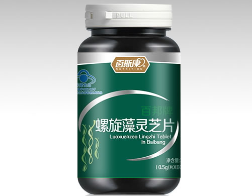 百斯康百邦牌螺旋藻灵芝片招商代理 60片