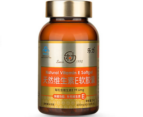 乐力天然维生素E软胶囊招商代理 60粒