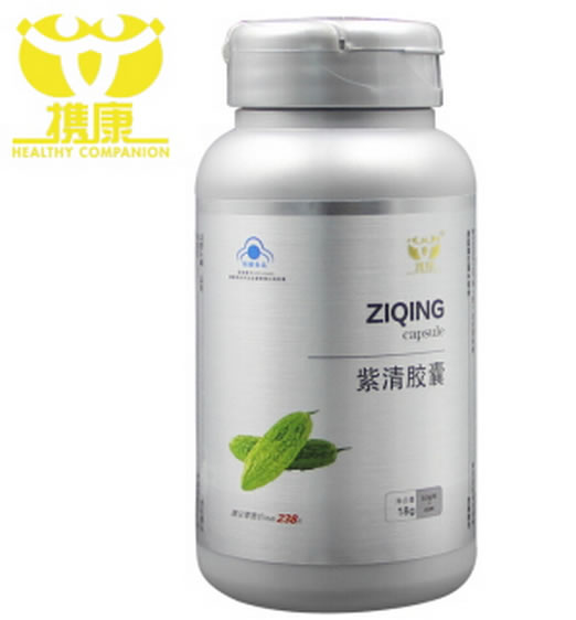 紫清胶囊