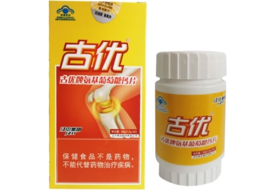 江中集团古优牌氨基葡萄糖钙片招商代理 60片