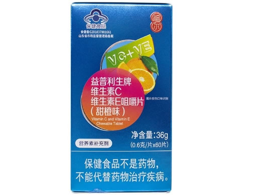 福尔益普利生牌维生素C维生素E咀嚼片(甜橙味)招商代理 60片