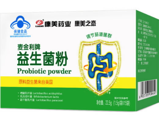 麦金利牌益生菌粉