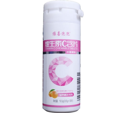 维喜泡泡维生素C含片(水蜜桃味)招商代理 水蜜桃味