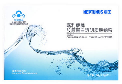 嘉利康牌胶原蛋白透明质酸钠粉