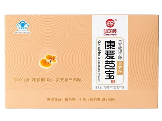 仙芝楼康爱芝宝牌灵芝孢子粉灵芝粉招商代理 60包