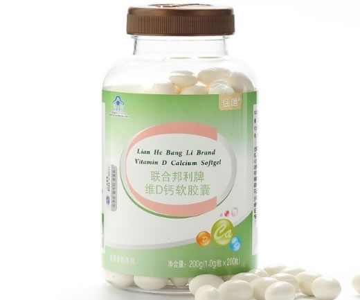 佳蓓联合邦利牌维D钙软胶囊招商代理 200粒