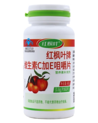 红枫叶牌维生素C加E咀嚼片招商代理 60片