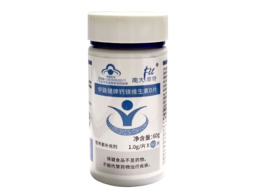 伊路健牌钙镁维生素D片