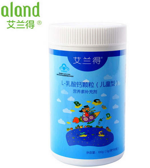 艾兰得L-乳酸钙颗粒(儿童型)招商代理 20袋