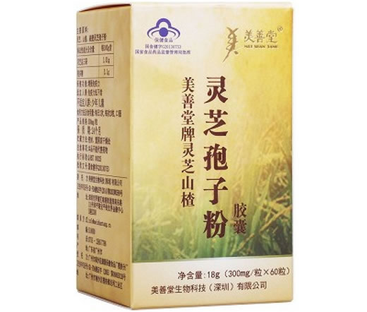 美善堂美善堂牌灵芝山楂灵芝孢子粉胶囊招商代理 60粒