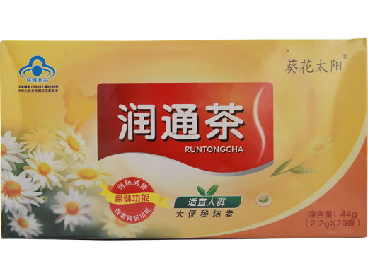 葵花太阳润通茶招商代理 20袋 汕头市壹杯通