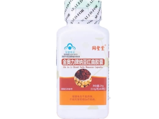 同圣堂金奥力牌纳豆红曲胶囊招商代理 60粒
