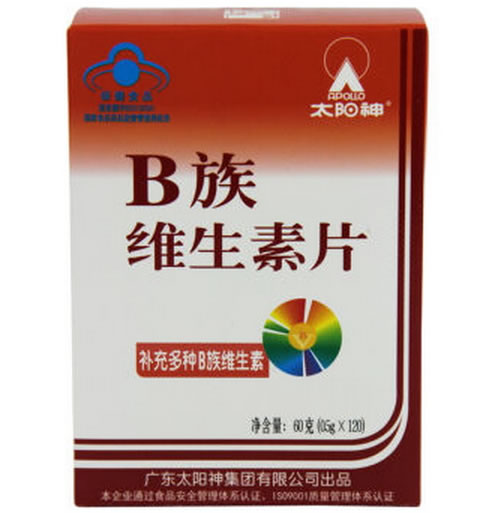 太阳神RB族维生素片招商代理 120片