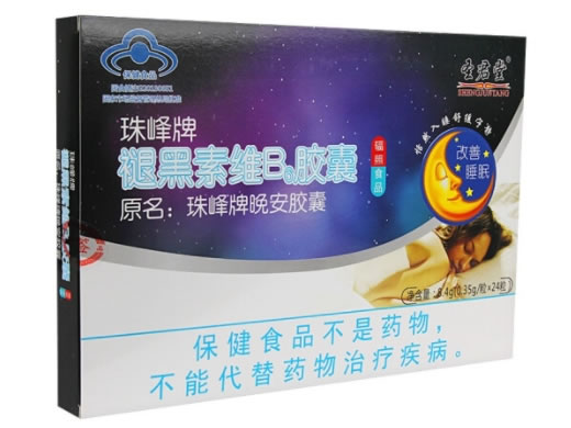 珠峰牌褪黑素维B6胶囊