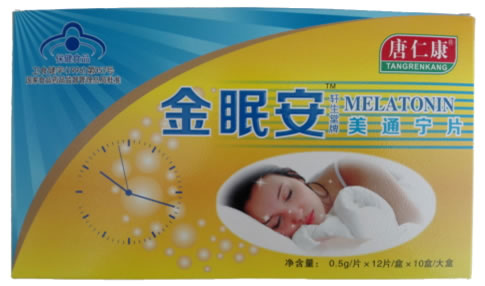 轩生堂牌美通宁片