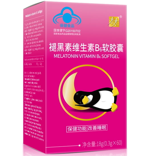 太太褪黑素维生素B6软胶囊招商代理 