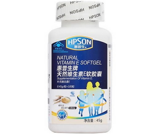 惠普生天然维生素E软胶囊招商代理 100粒