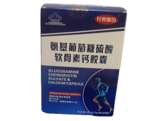 纤修魔坊百合康牌氨基葡萄糖硫酸软骨素钙胶囊招商代理 60粒