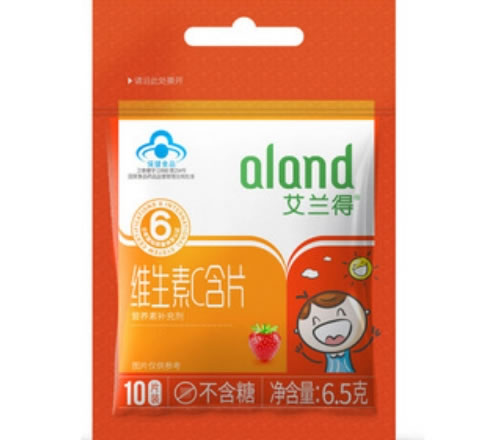 艾兰得维生素C含片招商代理 艾兰得 10片(草莓味)