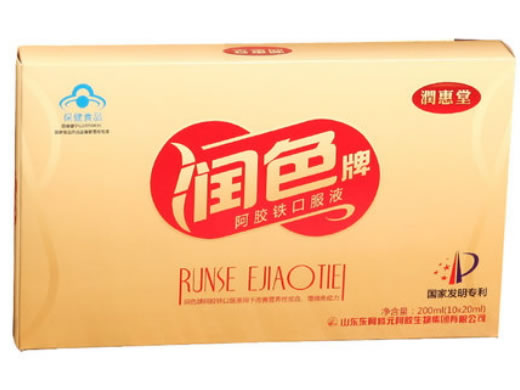 润惠堂润色牌阿胶铁口服液招商代理 