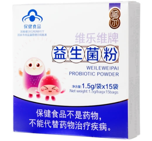维乐维牌益生菌粉