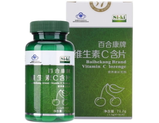 SI-KI百合康牌维生素C含片招商代理 61片
