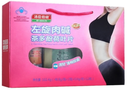 左旋肉碱茶多酚荷叶片