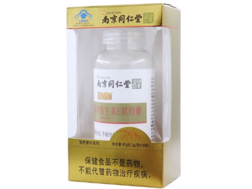 南京同仁堂/绿金家园康富丽牌维生素E软胶囊招商代理 90粒