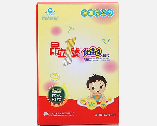 昂立1号R优菌多颗粒(儿童型)