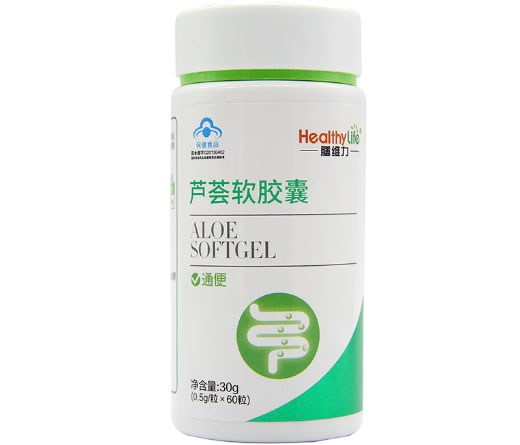 膳维力芦荟软胶囊招商代理 60粒