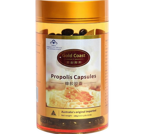 黄金海岸牌蜂胶胶囊
