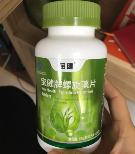 宝健牌螺旋藻片