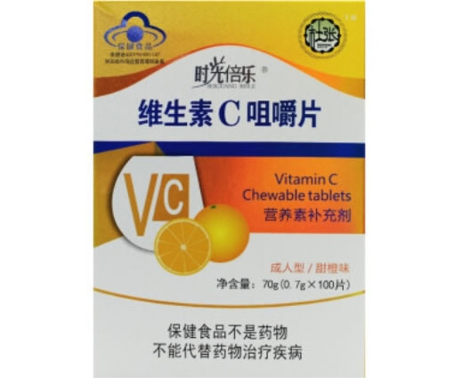 杜张时光倍乐®维生素C咀嚼片(成人)招商代理 
