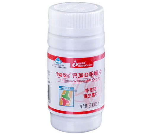 葆婴牌钙加D咀嚼片