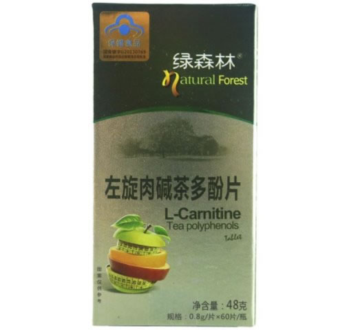 左旋肉碱茶多酚片