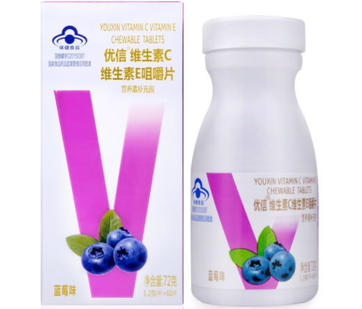 优信优信R维生素C维生素E咀嚼片招商代理 