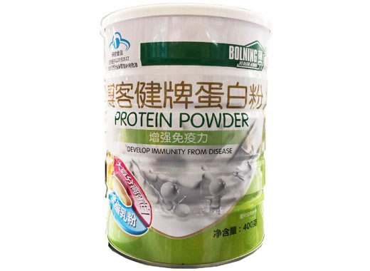 博客健牌蛋白粉