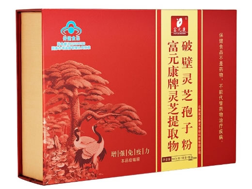 富元康富元康牌灵芝提取物破壁灵芝孢子粉招商代理 30袋