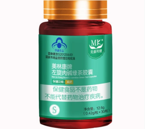 美林康牌左旋肉碱绿茶胶囊