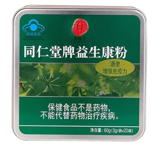 同仁堂牌益生元冲剂