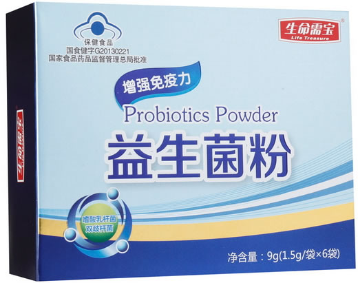 益生菌粉