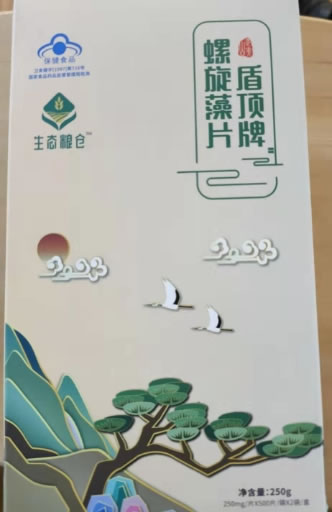 生态粮仓盾顶牌螺旋藻片招商代理 