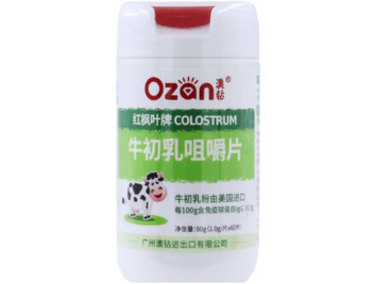 红枫叶牌牛初乳咀嚼片